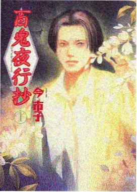 呱呱影视名场面银白航线登机口
